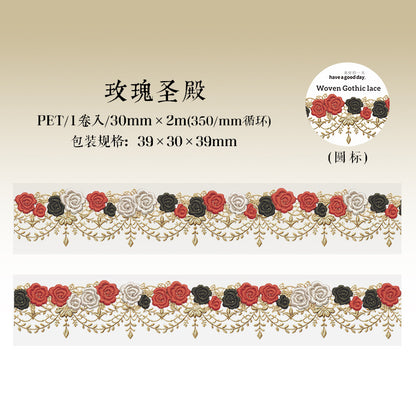 b7#30111 Regular Tape