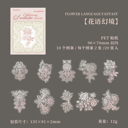 #20188 Lace Strip Series Sticker