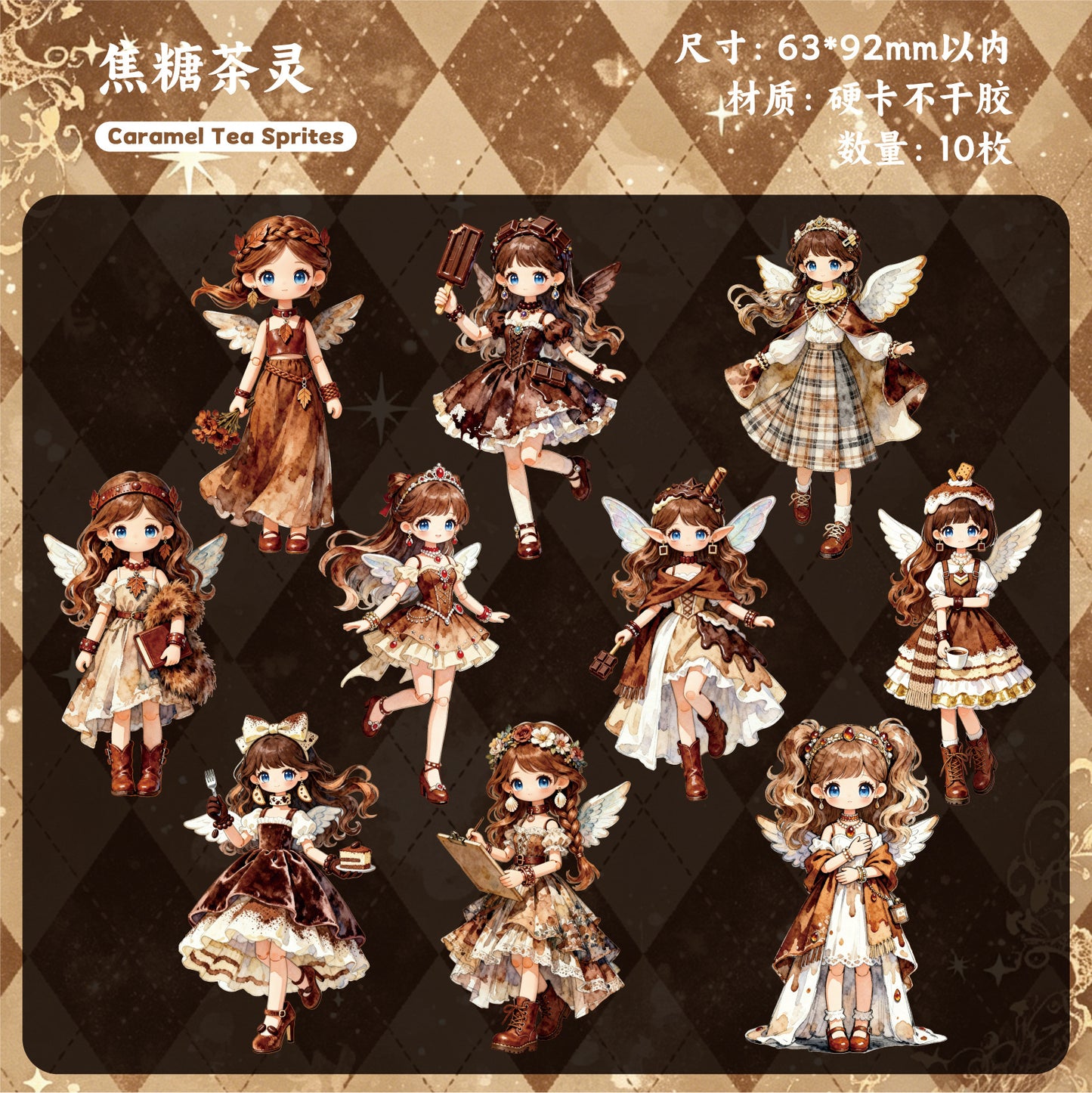 E2#21060 Sticker