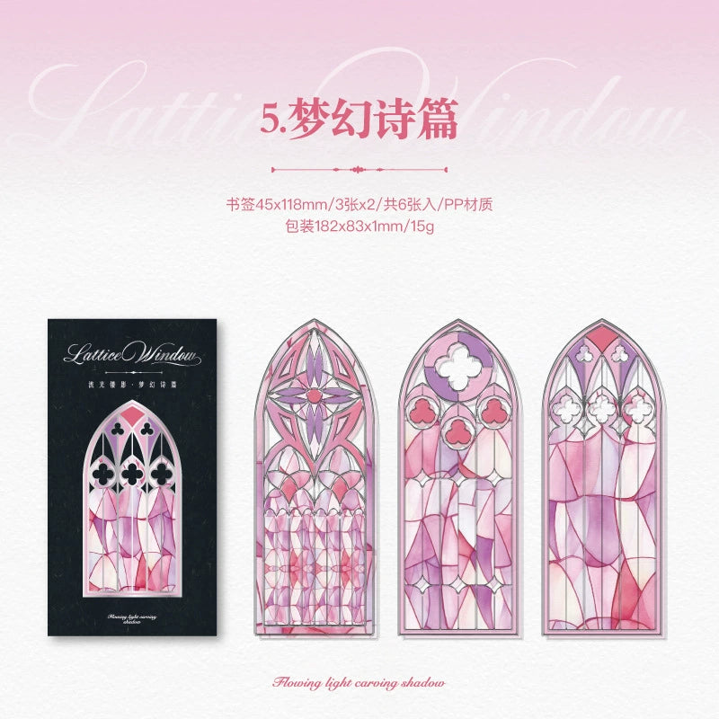 #20472 Lattice Window Series Book Mark