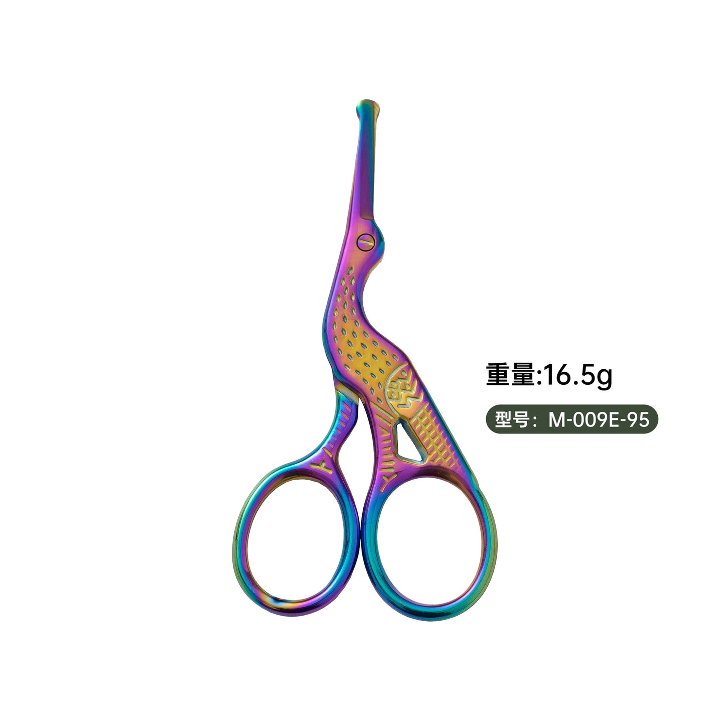 05039 Beak-Shaped Scissor