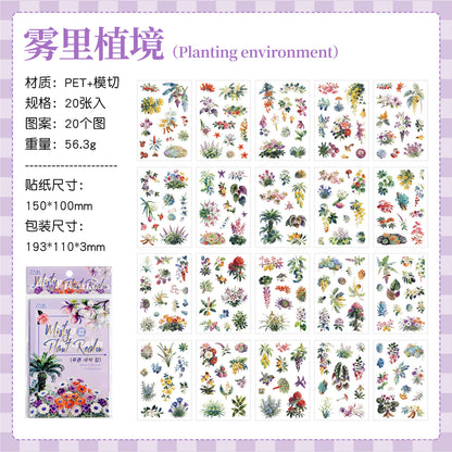 E1#21088 Sticker Book