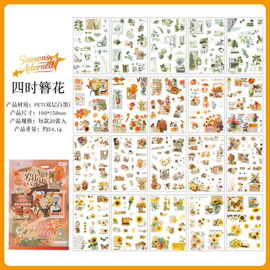 E1#21093 Sticker Book