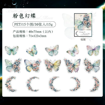 #20597 Butterfly of the Star and Moon Series Sticker