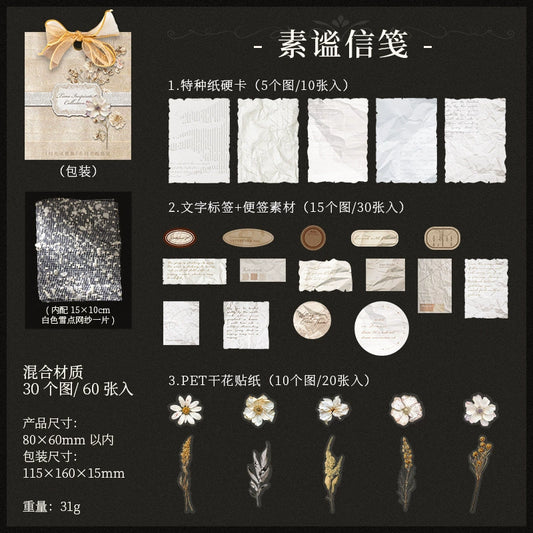#02970  Mixed Lace Series Paper/Sticker