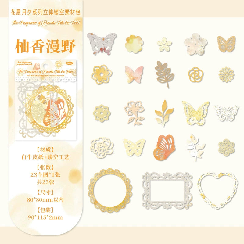 #20070 Lace Butterfly Series Sticker