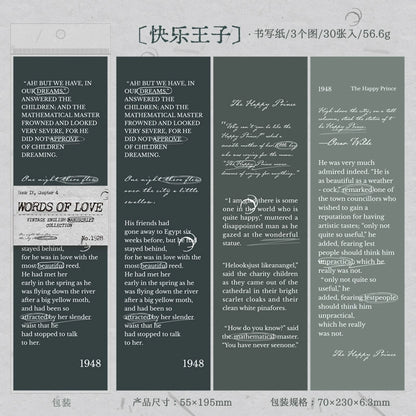 #20369 Words of Love Series Paper Book