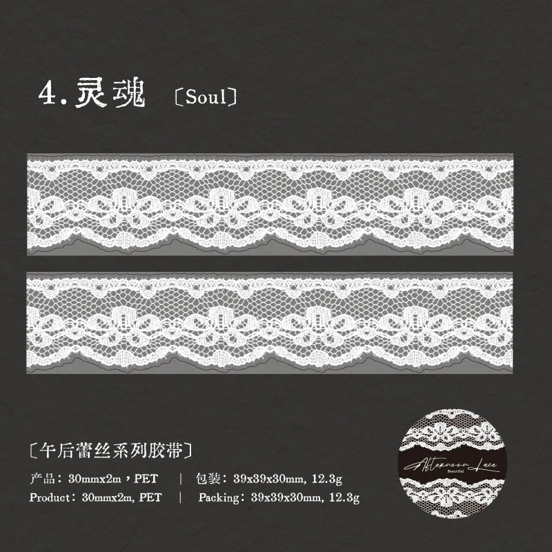 #03282 Lace Series Tape