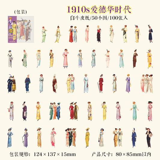 #20410 People of Era Series Sticker