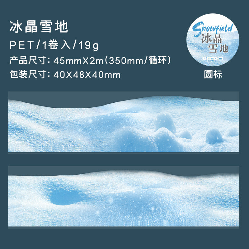 d3#30191 Regular Tape
