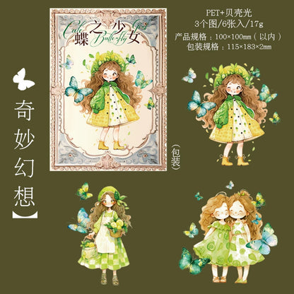 J2#20944 PET Sticker