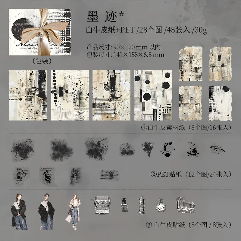 #20391 Imprint Series Sticker/Paper