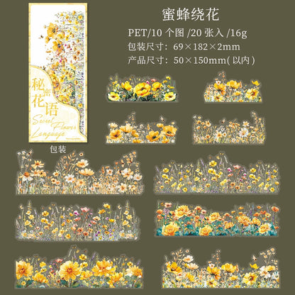 #20292 Flower Strip Series Sticker