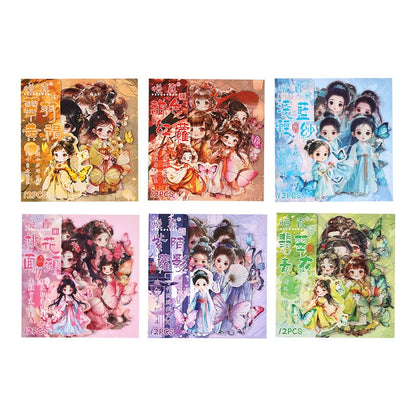 C2#20737 PET Sticker