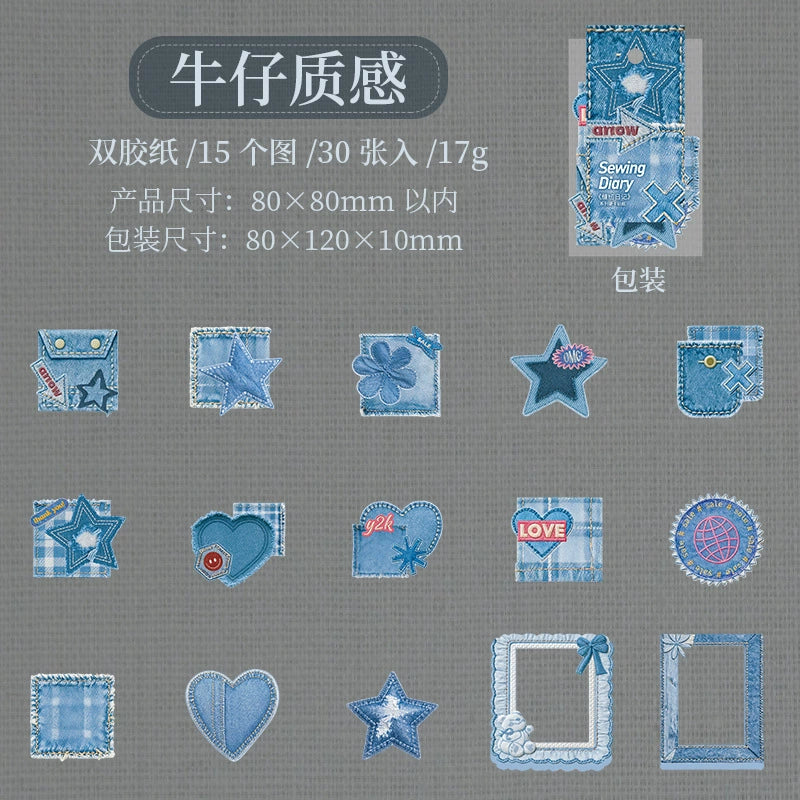 J2#20233 Sewing Diary Series Sticker