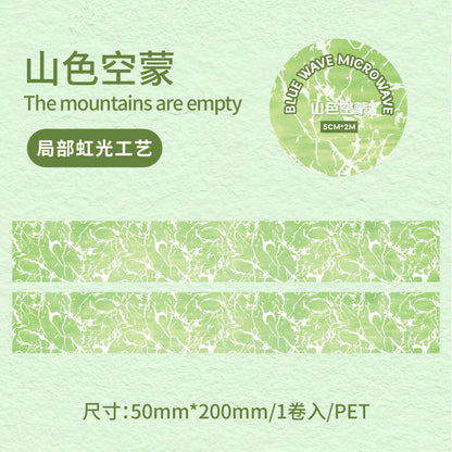 c6#30162 Regular Tape