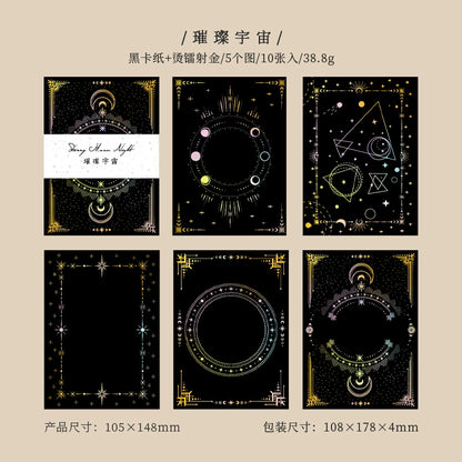 #20822 Paper