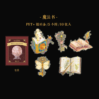 C1#20687 PET Sticker