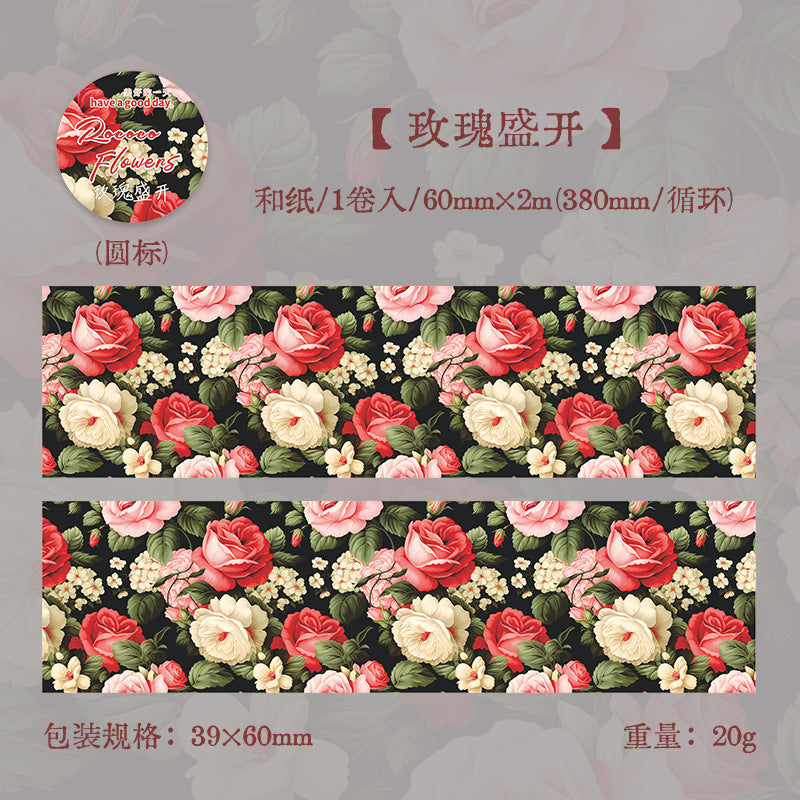 a2#30016 Regular Tape