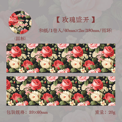 a2#30016 Regular Tape