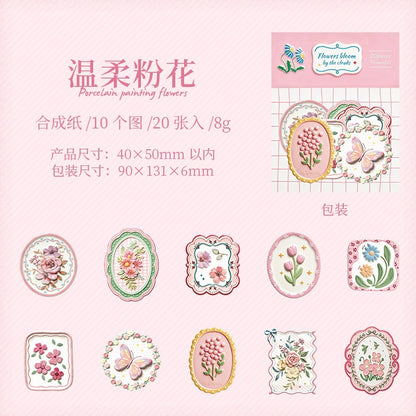 #20724 PET Sticker