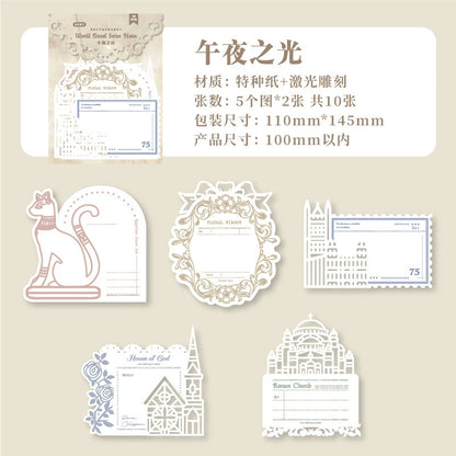 #20081 World Trip Series Paper