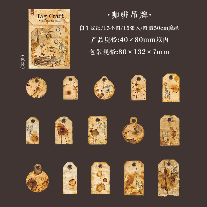 #20311 Vintage Tag Series Sticker