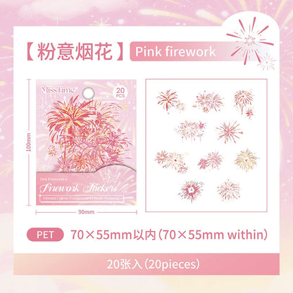 #20103 Firework Series Sticker