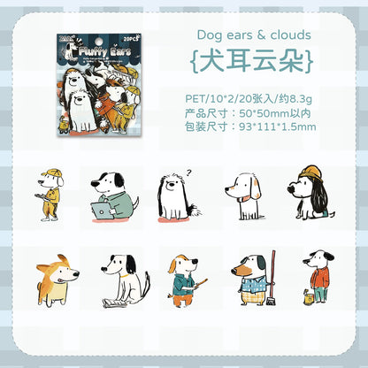 #20044 Cute Animal Series Sticker