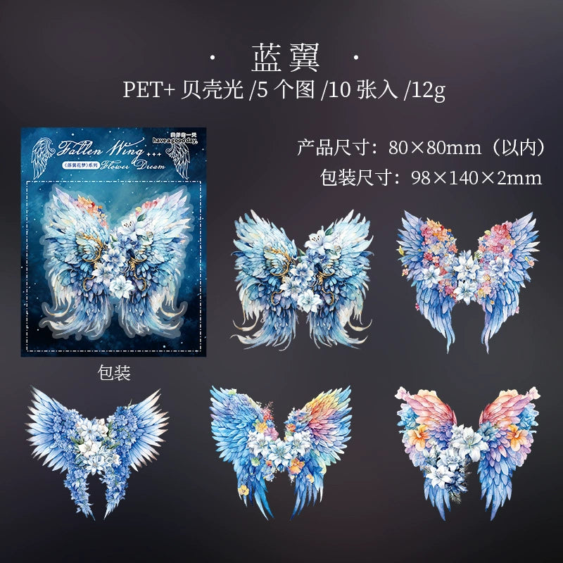 H2#20762 PET Sticker