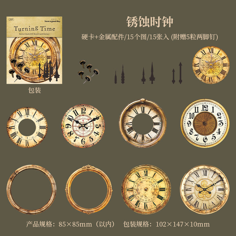 #20288 Vintage Clock Series Sticker
