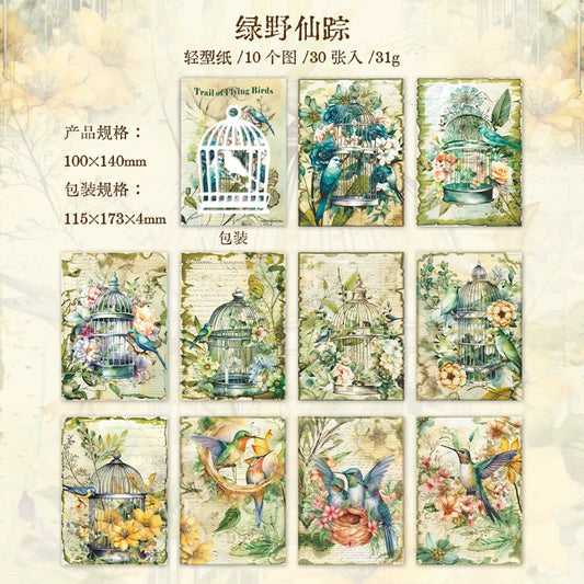 H4#02569 Paper