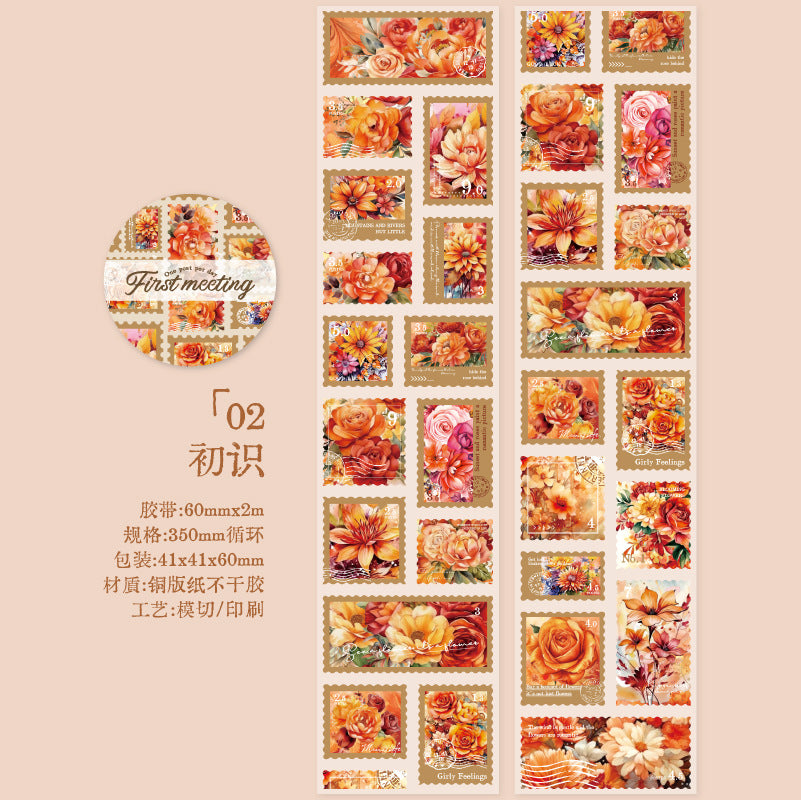 a8#30055 Regular Tape