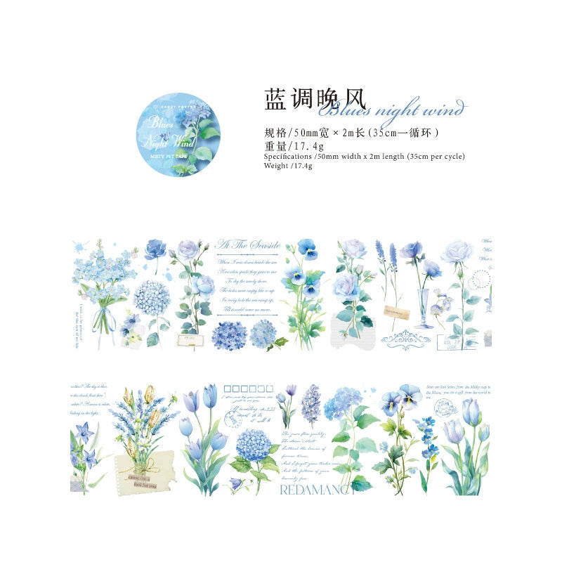 #03219 Flower Series Tape