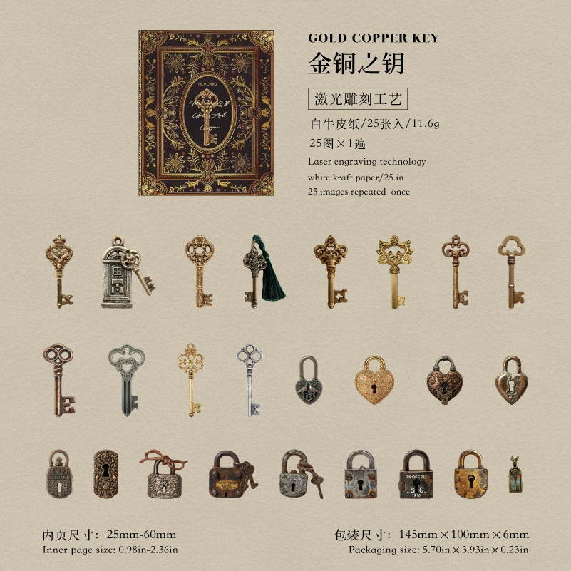 #02032 Vintage Key and Lock Series Sticker