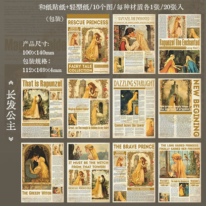 #02961 Fairytale Series Sticker Book