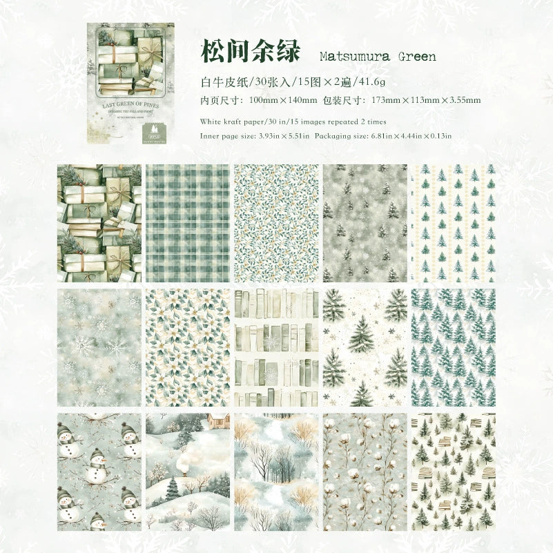 #20299 Autumn and Winter Series Paper