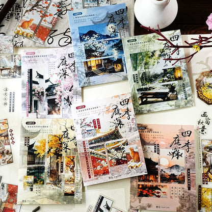 #20405 Chinese Ancient Palace Series Sticker