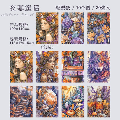 #20009 Autumn Dream Series Paper