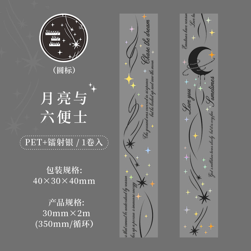 b6#30105 Regular Tape