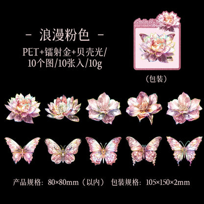 #20516 Butterfly Dance Series Sticker