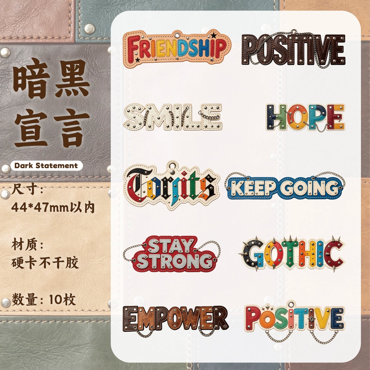 F1#20900 Hardcard Sticker