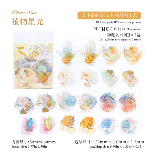 #02924 Washi Color Imprint Series Sticker
