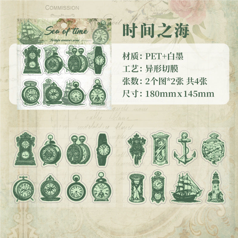 #20167 Vintage Collection Series Sticker