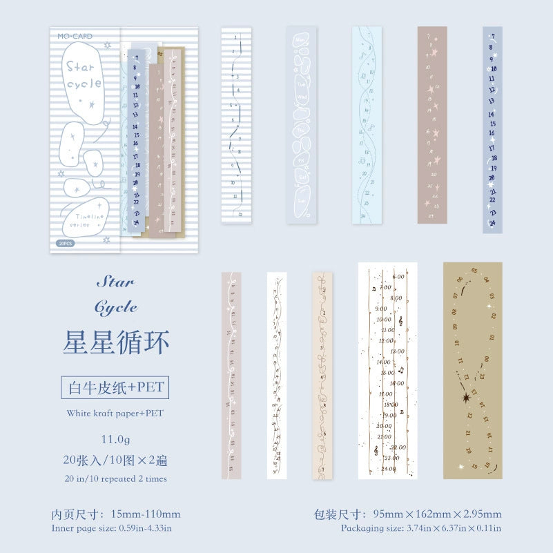 #20538 Strip Series Sticker
