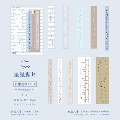 #20538 Strip Series Sticker