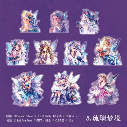 J5#20924 PET Sticker