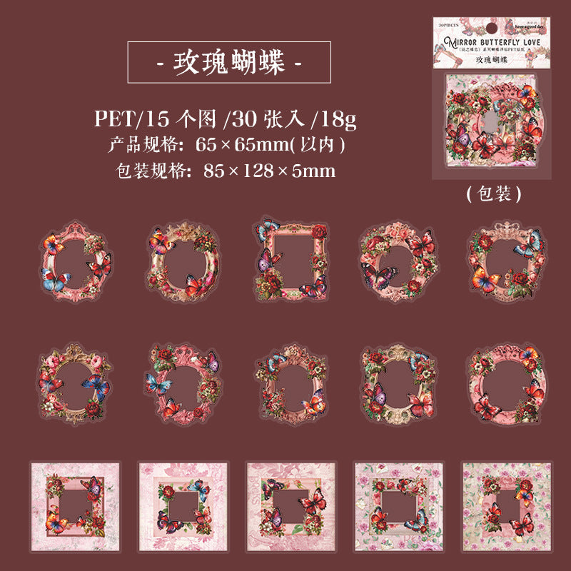 #20999 PET Sticker