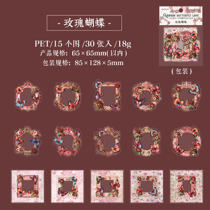 #20999 PET Sticker
