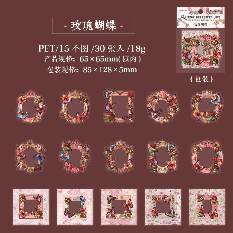 #20805 PET Sticker